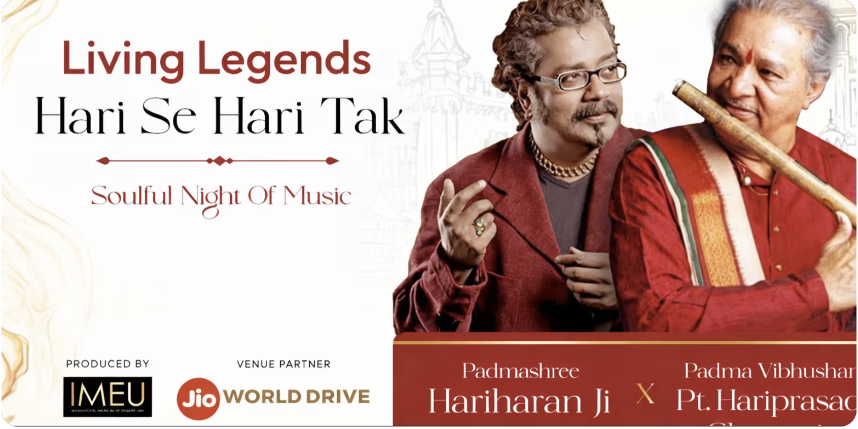 Jio World Drive Presents &lsquo;Hari Se Hari Tak&rsquo;An Intimate Evening of Indian Classical Music